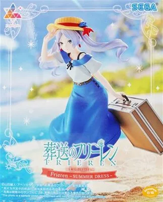 フリーレン SUMMERDRESS Luminastaのパッケージ