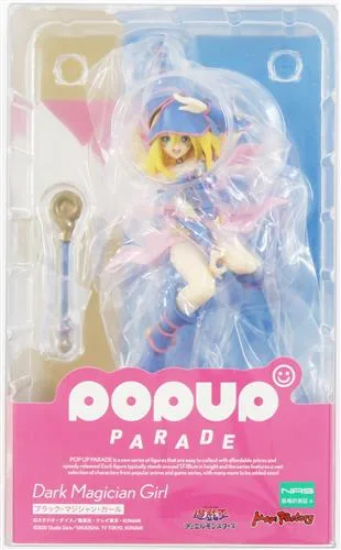 ブラック・マジシャン・ガール<br />
POP UP PARADEのパッケージ