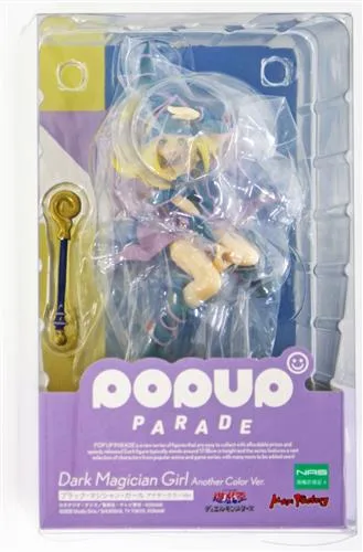 ブラック・マジシャン・ガール アナザーカラーVer.<br />
POP UP PARADEのパッケージ