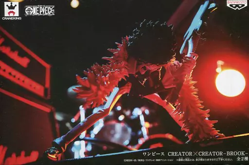ブルック(通常カラー) CREATOR×CREATORのパッケージ