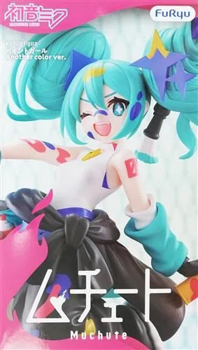 ペイントガール Another color ver. ミク ムチュートフィギュアのパッケージ