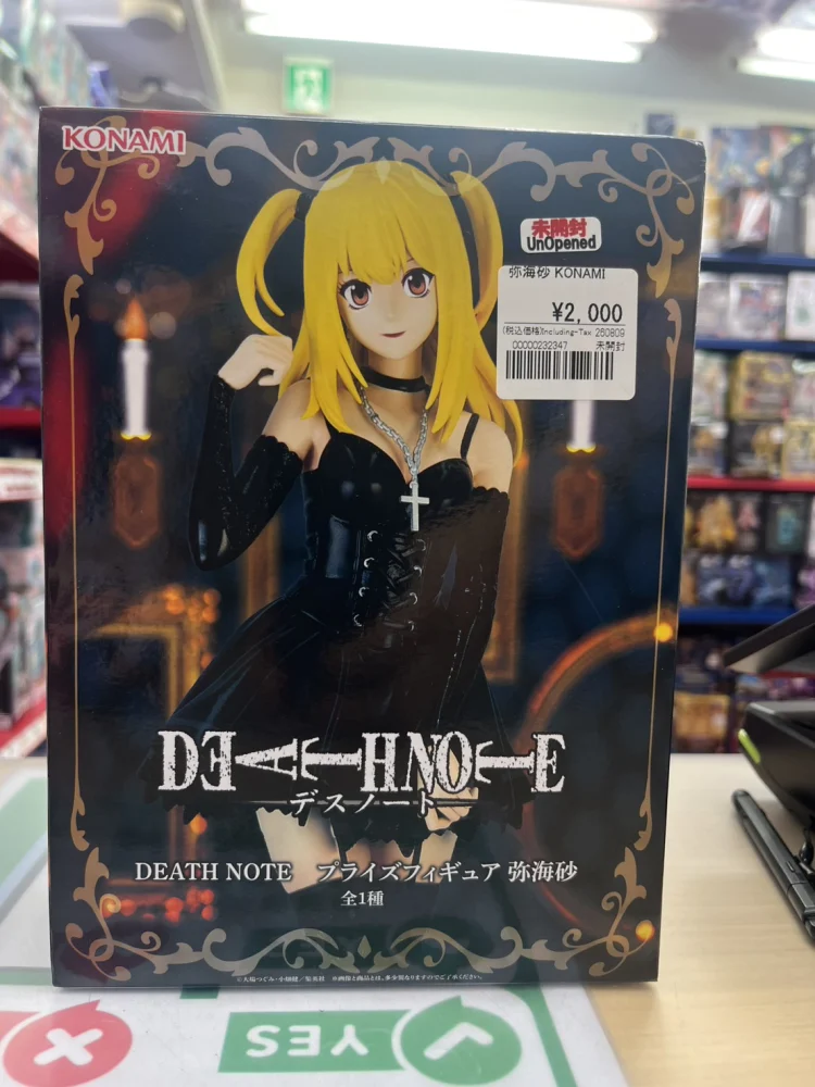 DEATH NOTE プライズフィギュア 弥海砂 