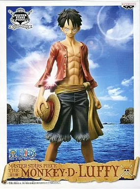 ルフィ MASTER STARS PIECE のパッケージ