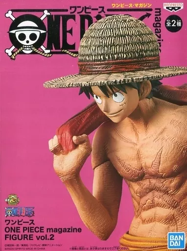 ルフィ ONE PIECE magazine FIGURE vol.2のパッケージ
