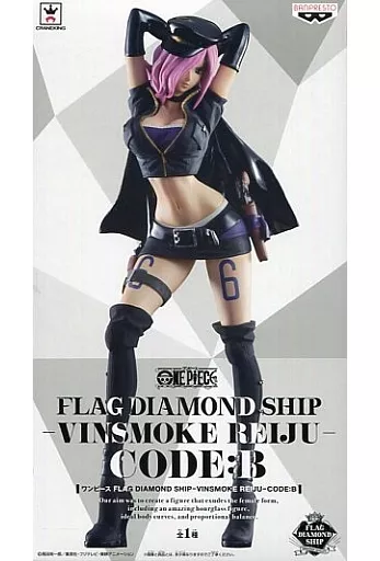 レイジュ FLAG DIAMOND SHIP CODE:Bのパッケージ
