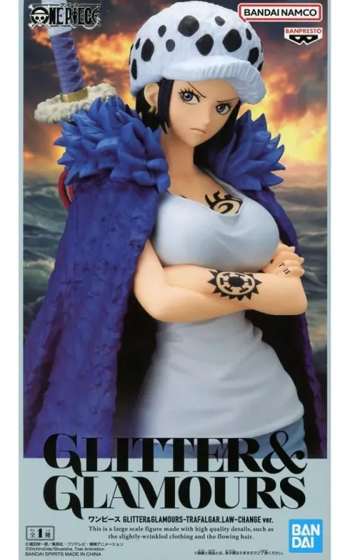 ロー GLITTER&GLAMOURS CHANGE ver.のパッケージ