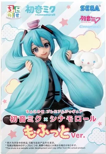 ×シナモロール もふっとVer. ミク ちょこのせ プレミアムフィギュアのパッケージ
