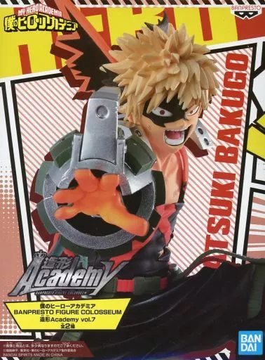 爆豪勝己 造形Academy vol.7のパッケージ
