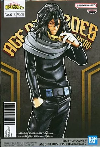 相澤消太 AGE OF HEROESのパッケージ