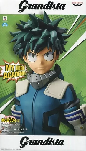 緑谷出久 Grandista -MIDORIYA IZUKU-のパッケージ