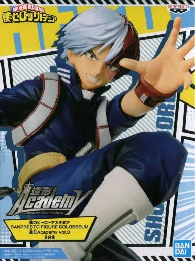 轟焦凍 造形Academy Vol.3のパッケージ