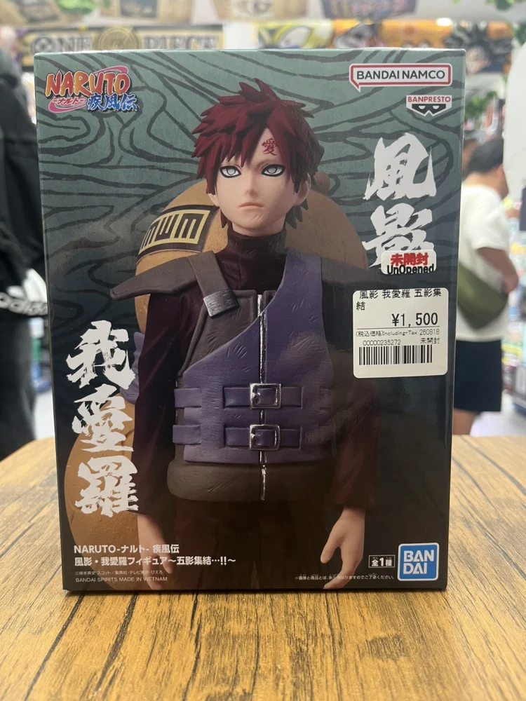 NARUTO-ナルト- 疾風伝 風影・我愛羅フィギュア〜五影集結…!!〜