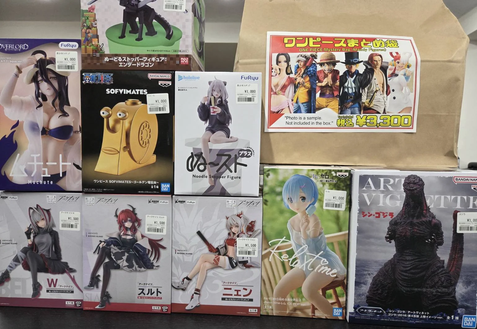 1F店頭ワゴンセール