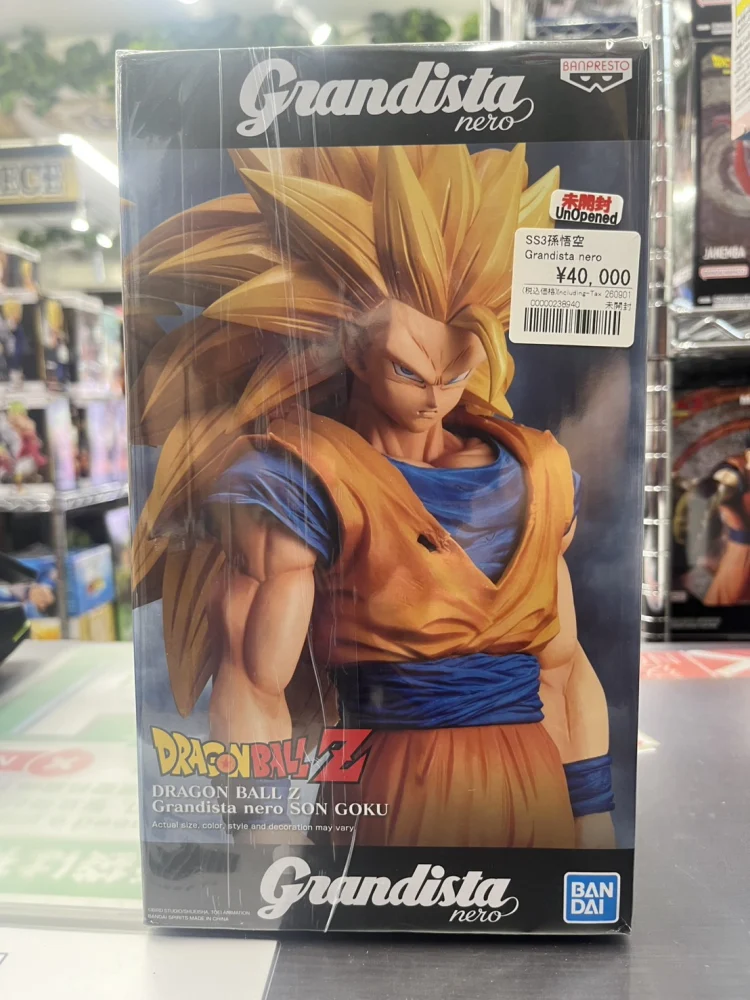 ドラゴンボールZ Grandista nero SON GOKU(超サイヤ人3 孫悟空)