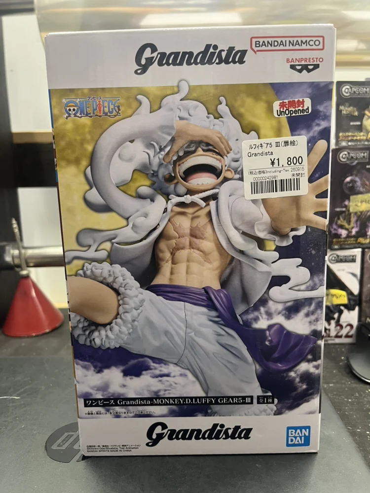 ワンピース Grandista-MONKEY.D.LUFFY GEAR5-Ⅲ（ルフィ ギア5 Ⅲ 扉絵）
