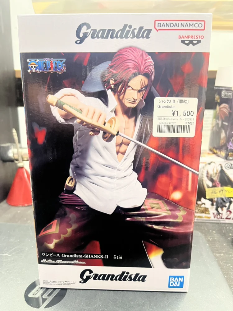 ワンピース Grandista-SHANKS-Ⅱ(シャンクス Ⅱ 扉絵)