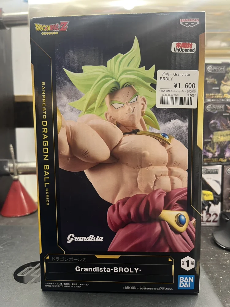 ドラゴンボールZ Grandista-BROLY-(ブロリー)