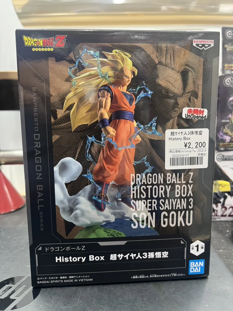 ドラゴンボールZ History Box 超サイヤ人3孫悟空
