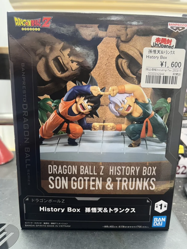ドラゴンボールZ History Box 孫悟天&トランクス(フュージョン)