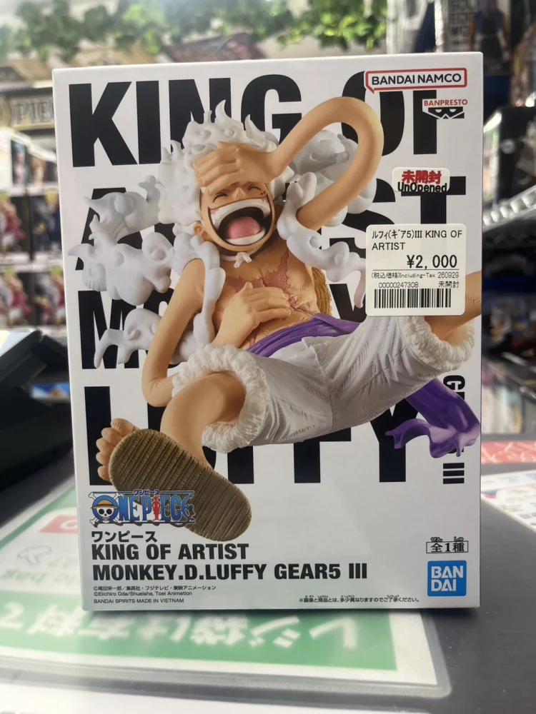 ワンピース KING OF ARTIST MONKEY.D.LUFFY GEAR5 III