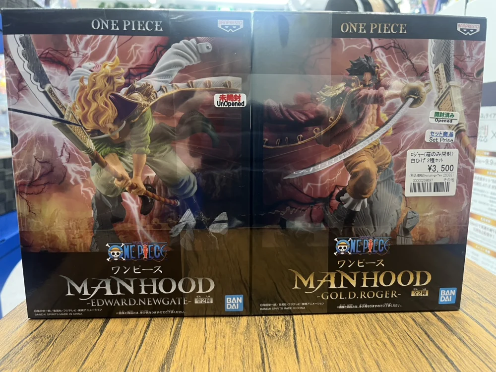 ワンピース MANHOOD -EDWARD.NEWGATE- & -GOLD.ROGER- 2種セット