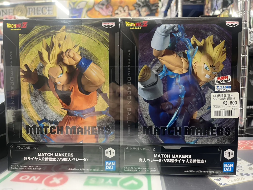 ドラゴンボールZ MATCH MAKERS 超サイヤ人2孫悟空&魔人ベジータ 2種セット
