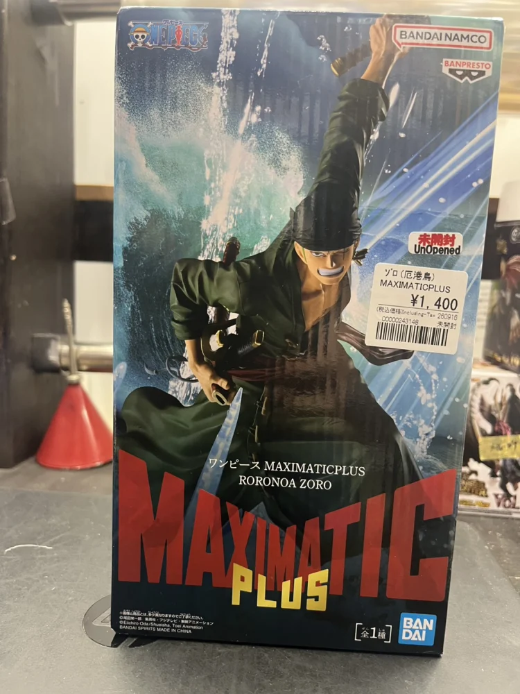 ワンピース MAXIMATIC PLUS RORONOA ZORO(ゾロ 厄港鳥)