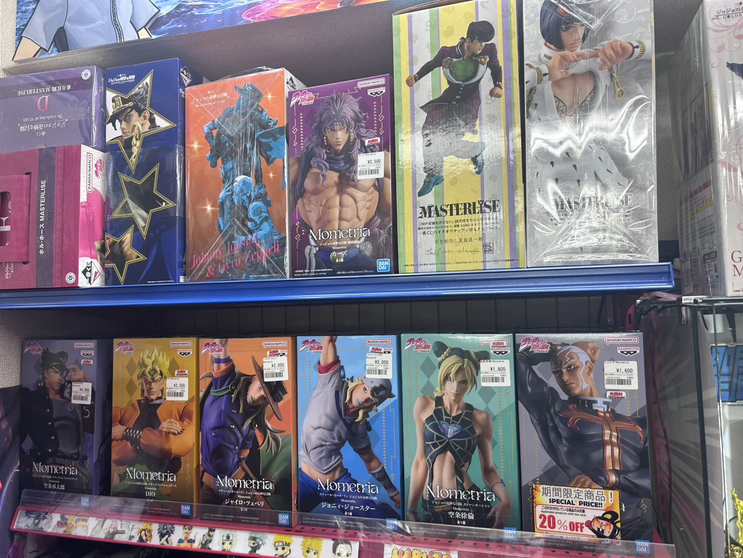 店内ディスプレイ1