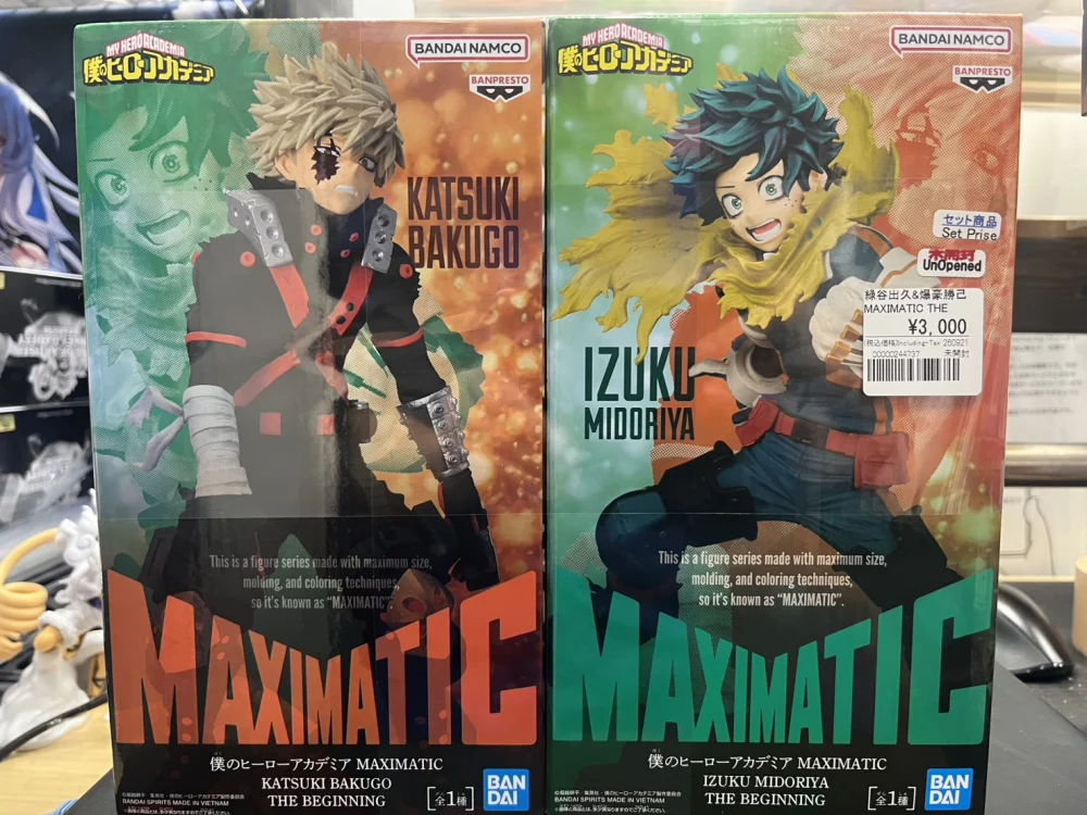 僕のヒーローアカデミア MAXIMATIC THE BEGINNING 緑谷出久＆爆豪勝己 2体セット