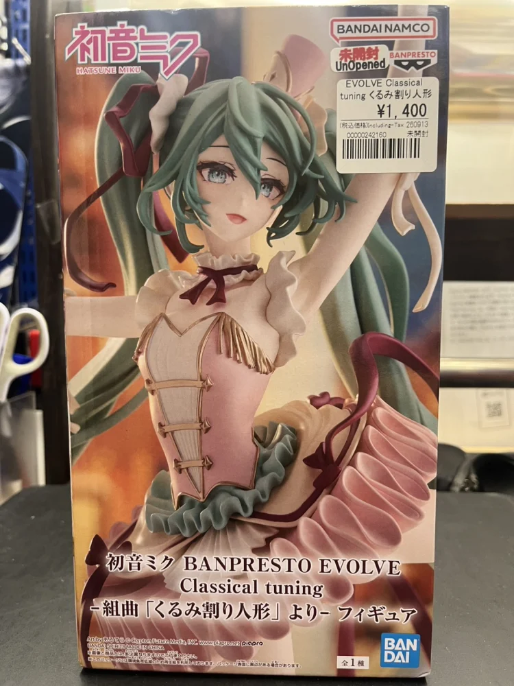 初音ミク BANPRESTO EVOLVE Classical tuning -組曲「くるみ割り人形」より-