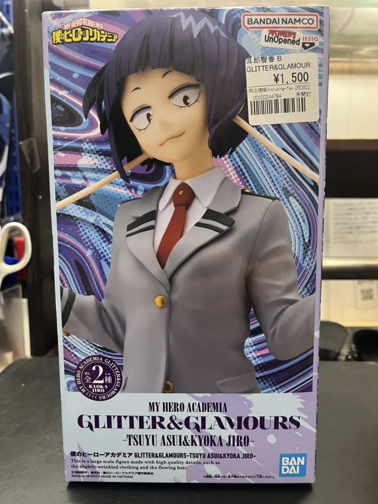 僕のヒーローアカデミア GLITTER&GLAMOURS 耳郎響香