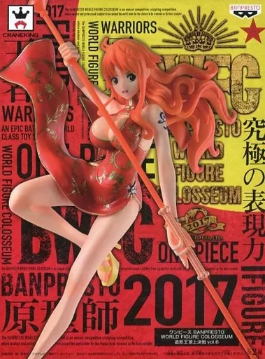 ナミ 造形王頂上決戦 vol.6<br />
BANPRESTO WORLD FIGURE COLOSSEUMのパッケージ