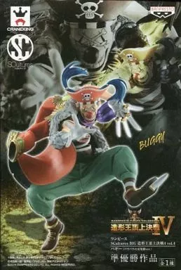 バギー 造形王頂上決戦4 vol.4<br />
SCultures BIGのパッケージ