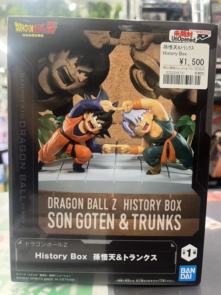 ドラゴンボールZ History Box 孫悟天&トランクス
