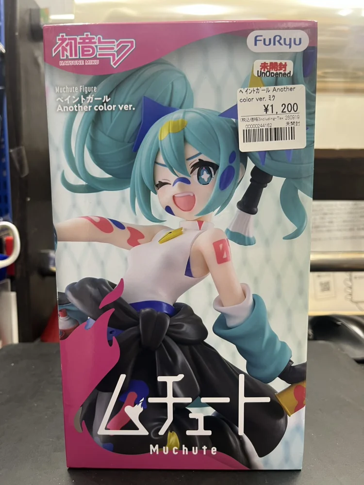 初音ミク Muchute Figure ペイントガール Another color ver.