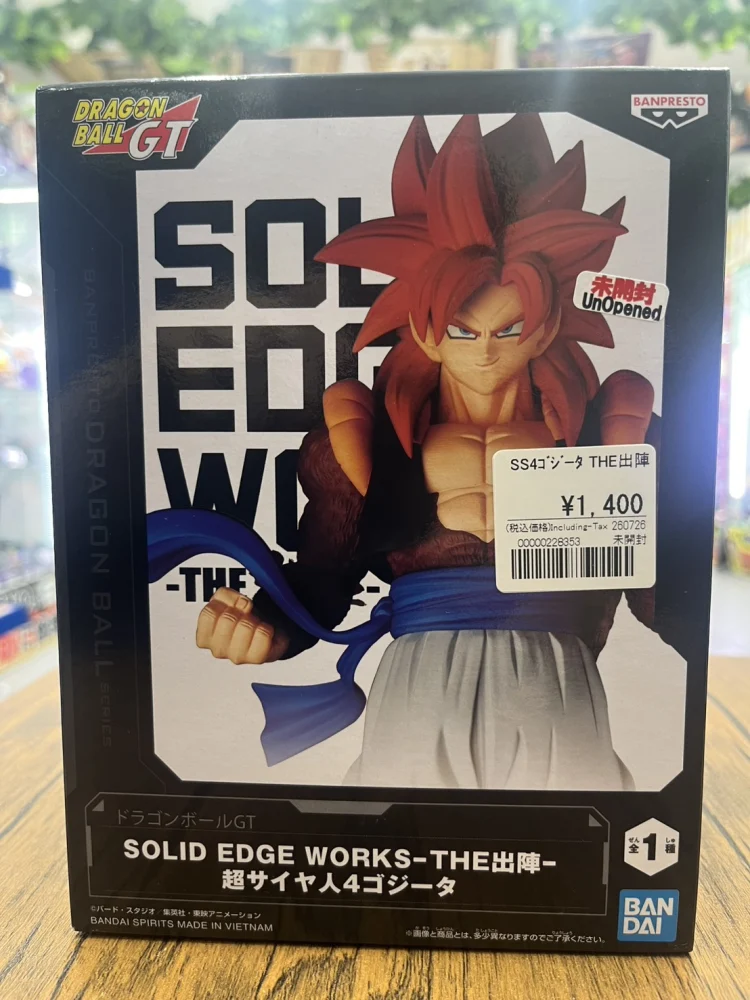 ドラゴンボールGT SOLID EDGE WORKS-THE出陣-超サイヤ人4ゴジータ