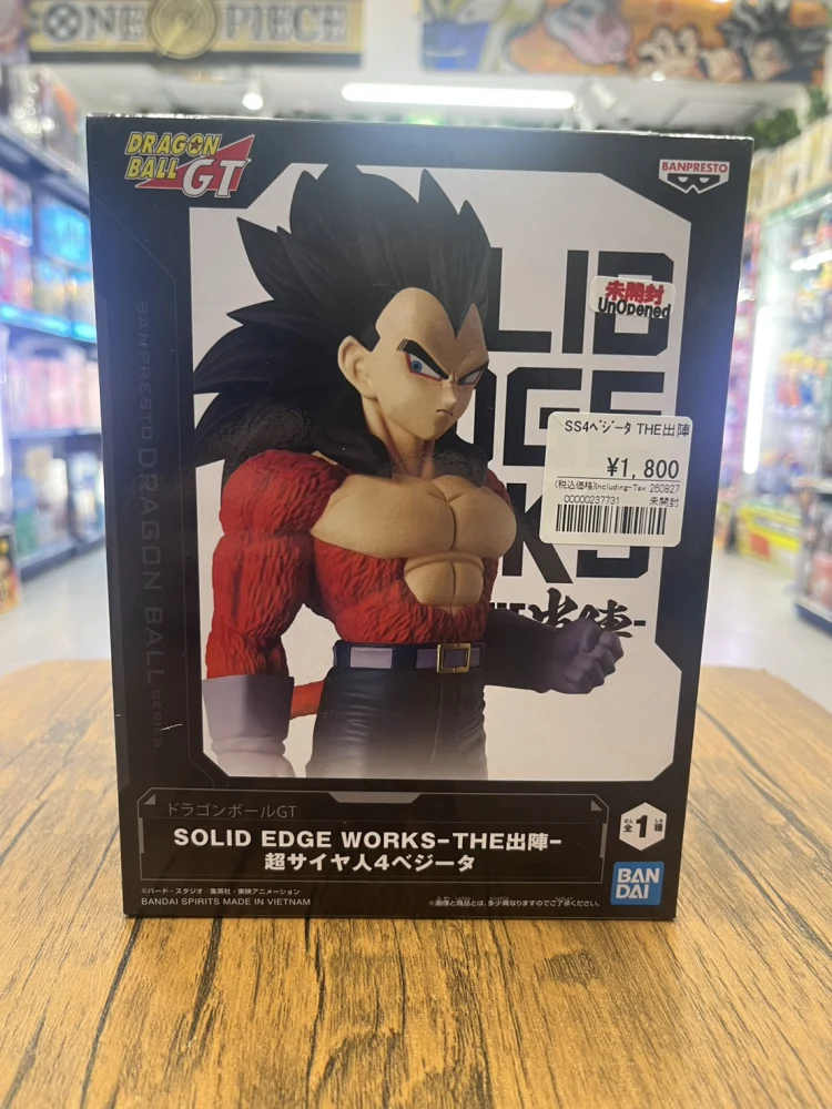 ドラゴンボールGT SOLID EDGE WORKS-THE出陣-超サイヤ人4ベジータ