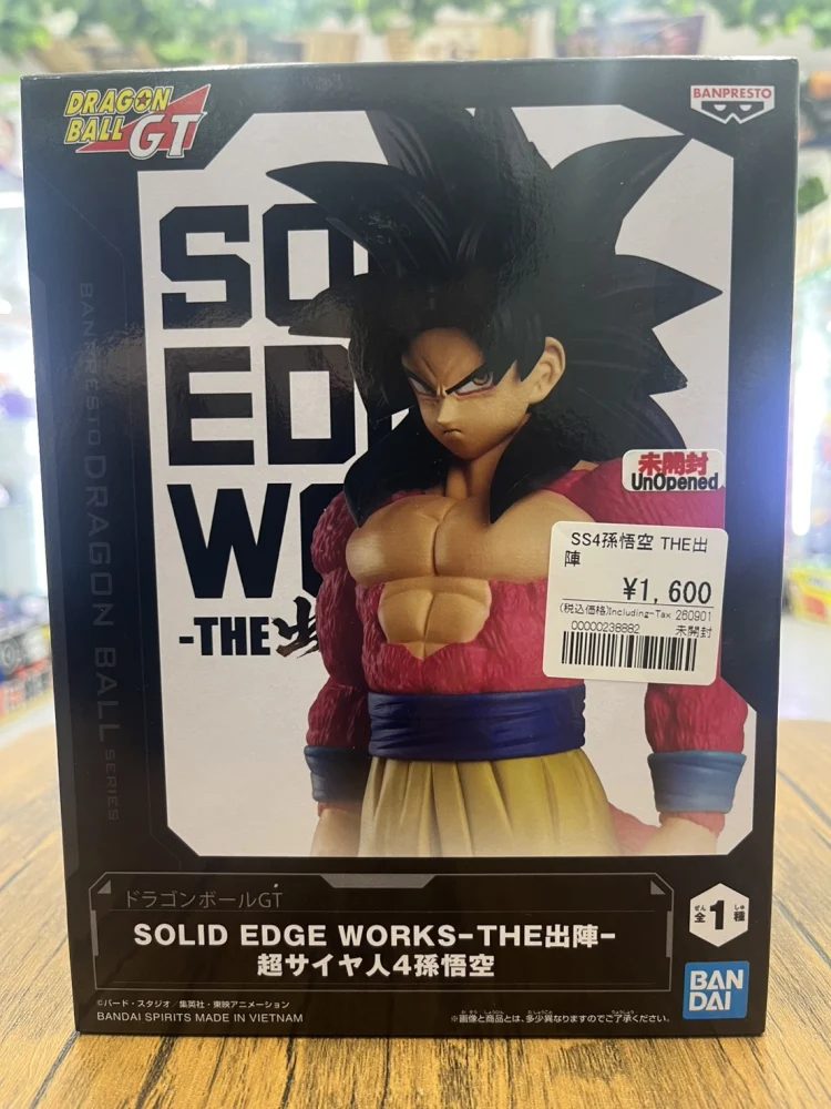 ドラゴンボールGT SOLID EDGE WORKS-THE出陣-超サイヤ人4孫悟空