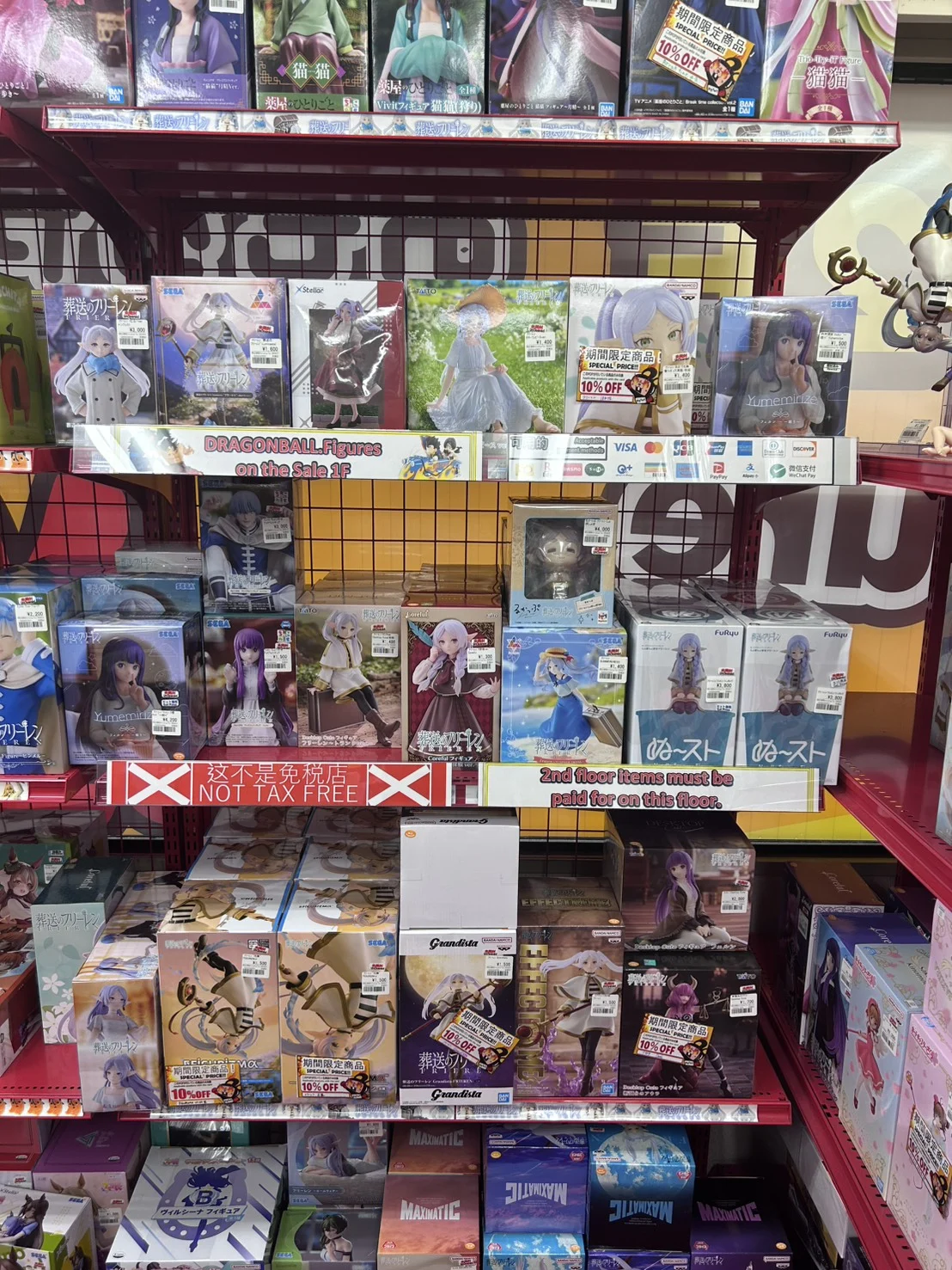 葬送のフリーレン 店内売り場コーナー1