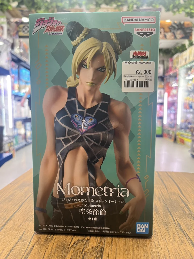 ジョジョの奇妙な冒険 ストーンオーシャン Mometria 空条徐倫