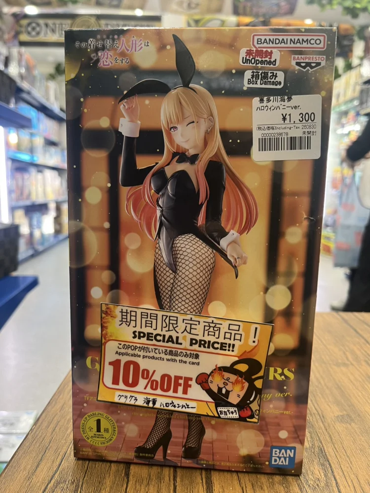 その着せ替え人形は恋をする GLITTER&GLAMOURS 喜多川海夢 ハロウィンバニーver.