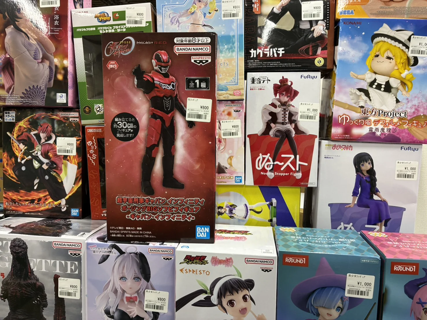 1F店頭ワゴンセール