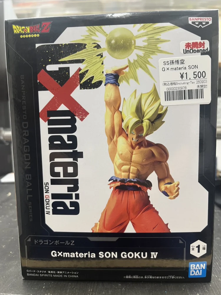 G×materia SON GOKU IV