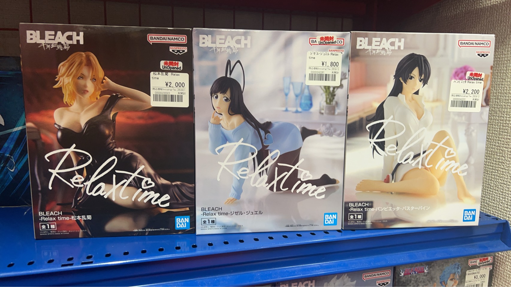 BLEACH 店内売り場コーナー Relax timeシリーズ