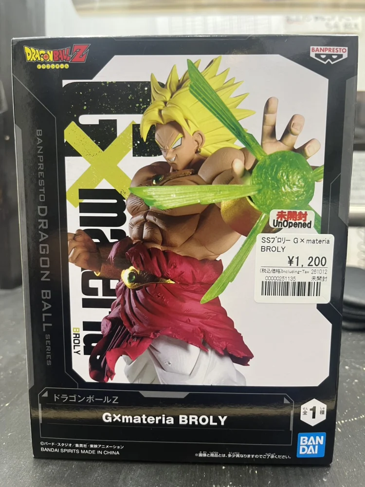G×materia BROLY