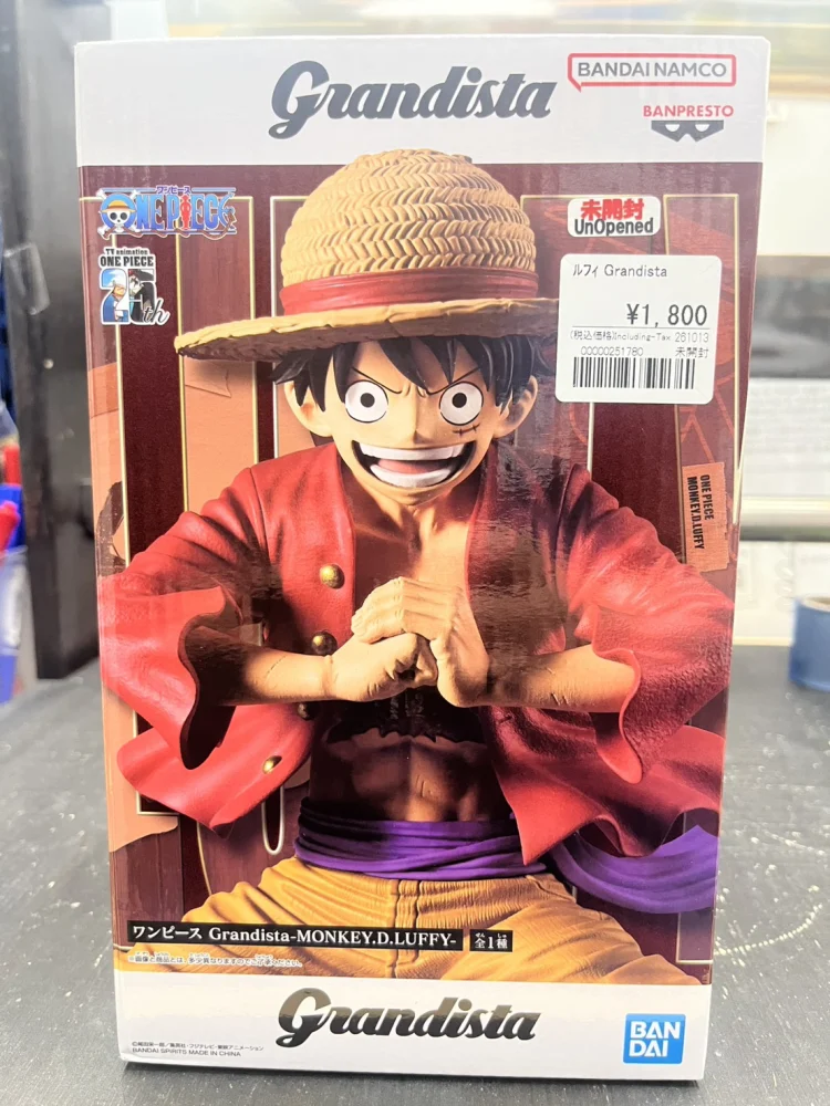 ワンピース Grandista-MONKEY.D.LUFFY-