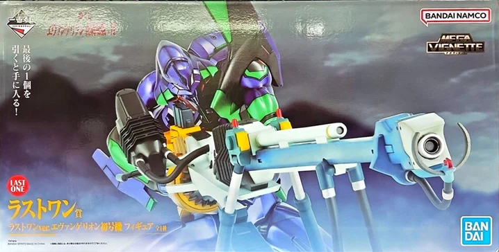 ラストワン賞 ラストワンver.エヴァンゲリオン初号機 エヴァンゲリオン新劇場版:序のパッケージ