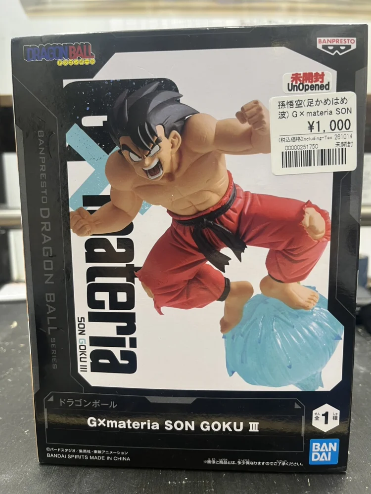G×materia SON GOKU III