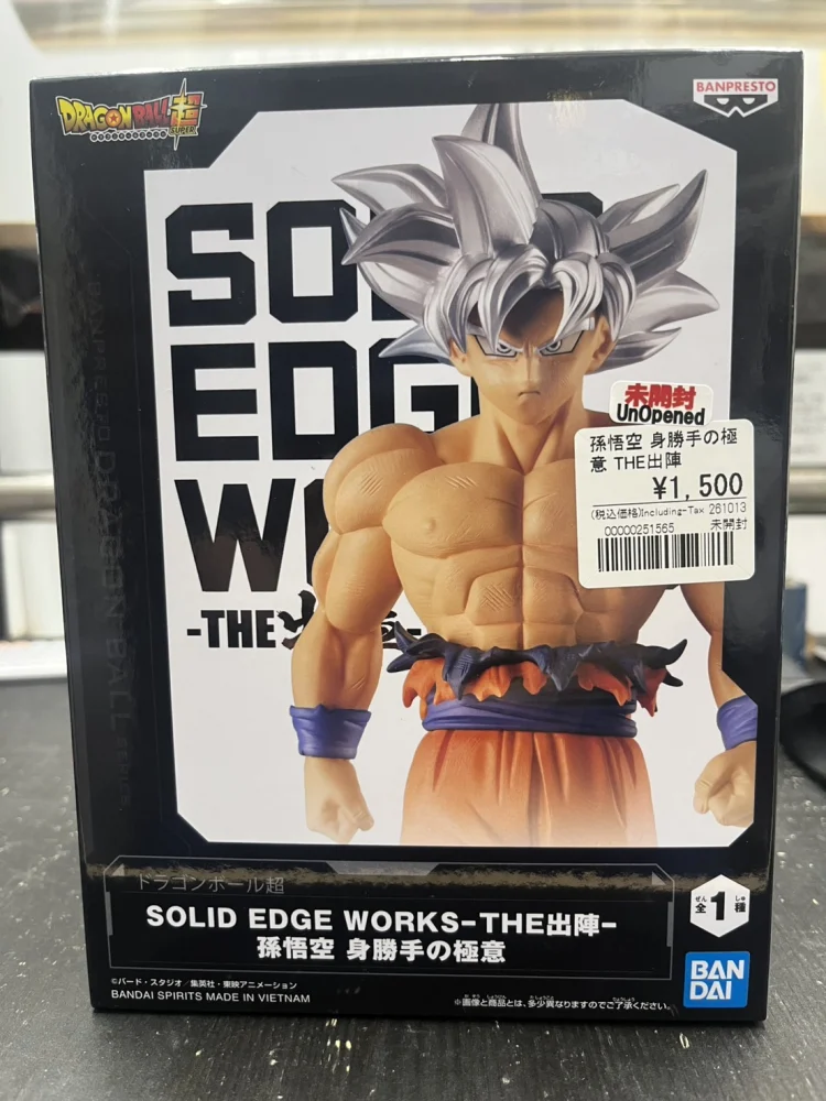 SOLID EDGE WORKS-THE出陣-孫悟空 身勝手の極意