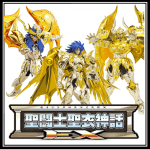 聖闘士聖衣神話 聖闘士聖衣神話